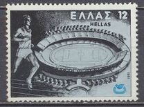 [The European Athletics Championship, type ALJ]