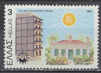 [Anniversaries & Events, type AMF]