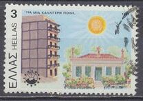 [Anniversaries & Events, type AMF]