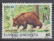 [Endangered Animals, Typ AWO]