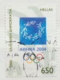 [Olympic Games - Athens, Greece, tyyppi BIT]