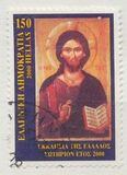 [The 2000th Anniversary of the Birth of Jesus Christ, タイプ BIZ]
