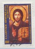 [The 2000th Anniversary of the Birth of Jesus Christ, タイプ BJA]