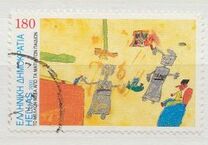 [International Drawing Contest for Children, प्रकार BIJ]