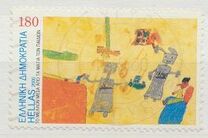 [International Drawing Contest for Children, प्रकार BIJ]