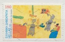 [International Drawing Contest for Children, प्रकार BIJ]