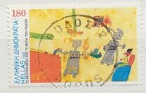 [International Drawing Contest for Children, प्रकार BIJ]