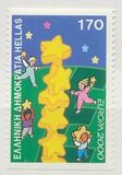 [EUROPA Stamp - Tower of 6 Stars, 类型 BID]