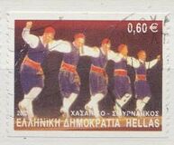 [Greek Dances, type BKL]