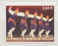 [Greek Dances, type BKL]
