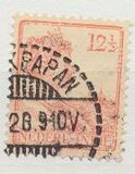 [Numeral Stamps & Queen Wilhelmina, Tip K11]