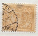 [Numeral Stamps & Queen Wilhelmina, Tip I14]
