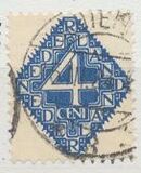 [New Daily Stamps, typ Y]