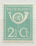 [New Daily Stamps, typ X]