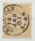[New Daily Stamps, Tüüp F6]