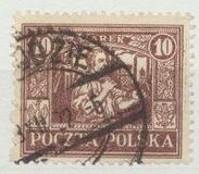 [Regular Issue for Upper Silesia, տեսակ I7]