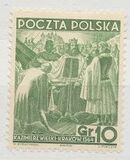 [The 20th Anniversary of the Republic, type ED]