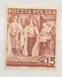 [The 20th Anniversary of the Republic, type EE]