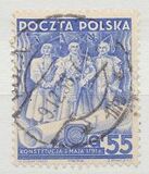 [The 20th Anniversary of the Republic, type EK]