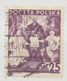 [The 20th Anniversary of the Republic, type EG]