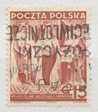 [The 20th Anniversary of the Republic, type EE]