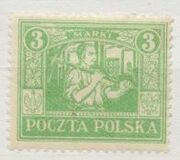 [Regular Issue for Upper Silesia, տեսակ I3]