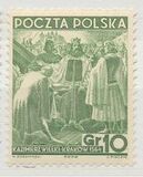 [The 20th Anniversary of the Republic, type ED]