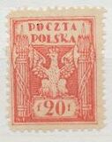 [Regular Issue for Upper Silesia, տեսակ H]