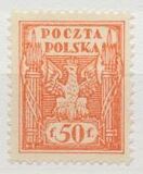 [Regular Issue for Upper Silesia, տեսակ H2]