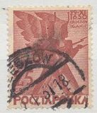 [The 100th Anniversary of Polish November Uprising 1830, type CJ2]