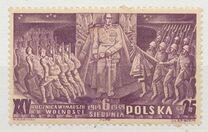 [The 25th Anniversary of the March of the Polish Legion, 유형 EW]