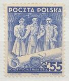 [The 20th Anniversary of the Republic, type EK]