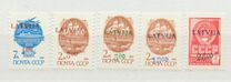 [Russian Stamps Overprinted New Values, тип DN]