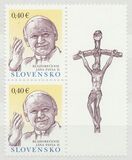 [Beatification of John Paul II, 1920-2005, tyyppi VB]