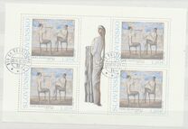 [Paintings - The 80th Anniversary of the Birth of Viera Žilinčanová, 1932-2008, typ WI]