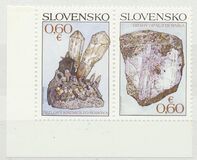 [Nature Protection - Slovak Minerals, 類型 XB]