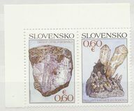 [Nature Protection - Slovak Minerals, 類型 XB]