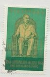 [Homenaje al héroe nacional Apolinario Mabini, 1.864 - 1.903, tipo AAO2]