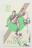 [Olympic Games - Tokyo, Japan, 类型 AAU]