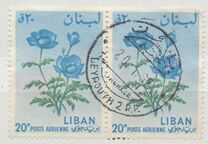 [Airmail - Flowers, type KU]