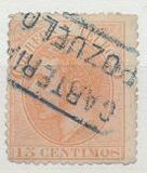 [King Alfonso XII, type AR1]