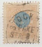 [Numerals in Circle - Different Perforation, Tipe G1]