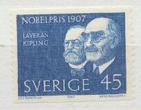 [Nobel Prizewinners 1967, тип HI]