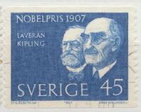 [Nobel Prizewinners 1967, тип HI]