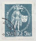 [The National Seal, type JP1]