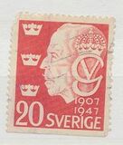 [The 40th Anniversary of the Reign of Gustav V, тып CU3]