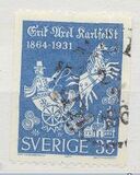 [Erik Axel Karlfeldt, Tip FV]