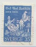 [Erik Axel Karlfeldt, Tip FV1]