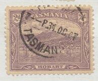 [Landscapes - Different Perforation, type N5]