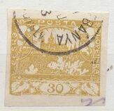 [Definitives - Inscription: "ČESKO POSTA SLOVENSKÁ", 类型 C6]
